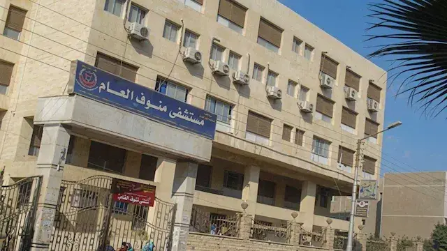 مصرع سيدة وإصابة 4 من عاملات ا...