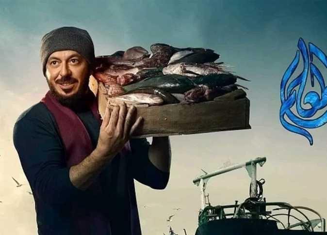 هل استعان مصطفى شعبان بسمك حقي...