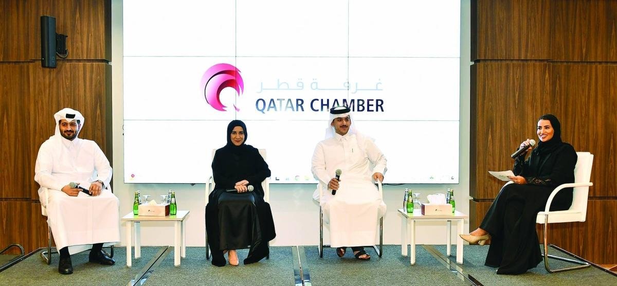 Qatar Chamber hosts session to...