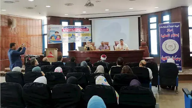 المنيا تطلق حملة التوعية بالتطعيم ضد الحصبة