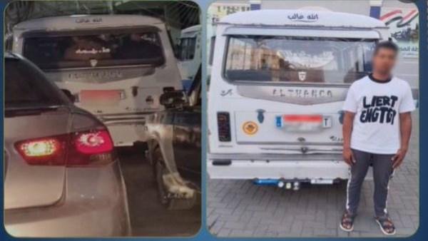 ضبط سائق ميكروباص لتعطيل الحركة المرورية في سوهاج