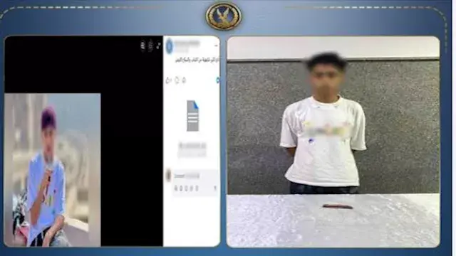 ضبط طالب ظهر في صورة ممسكًا بس...