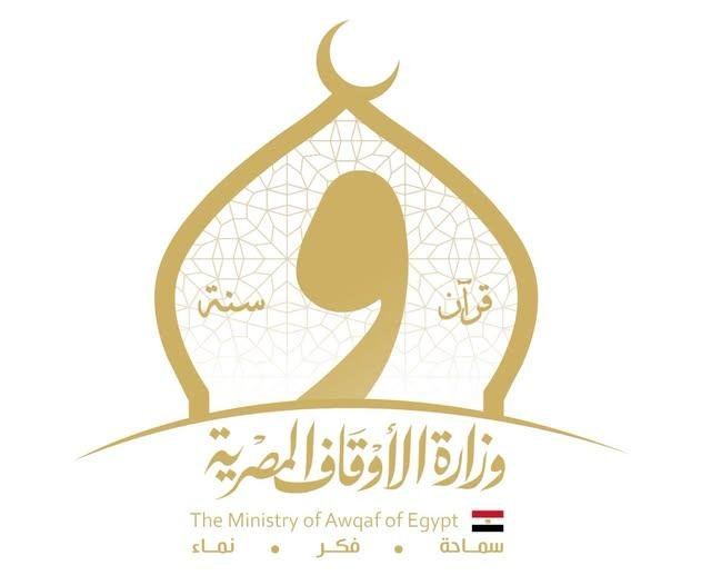 تكافؤ الفرص بالأوقاف تنظم ندوة حول التعافي النفسي من الأمراض المزمنة