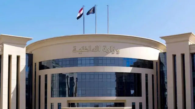 وزارة الداخلية تنظم الملتقى ال...