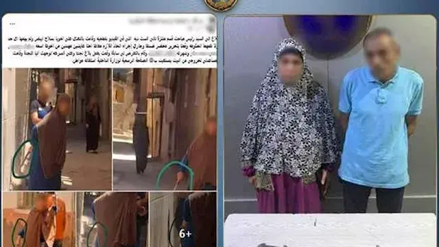 "تهديد بالساطور في الشارع".. ا...