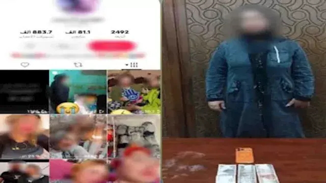 من أجل المشاهدات.. ضبط بلوجر ب...