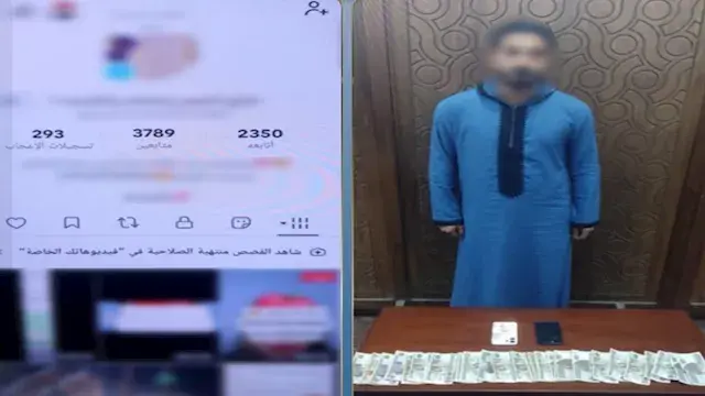 يصوّر جلسات الدجل لزيادة المشا...