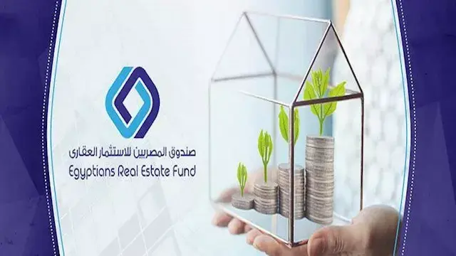 12 سنة لسداد ثمن الوحدة.. كيف غيّرت خطط التقسيط خريطة التمويل العقاري في مصر؟