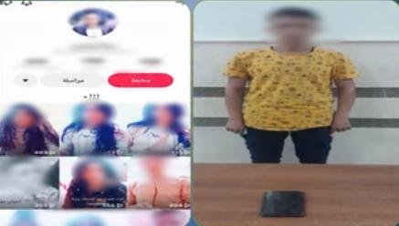 ضبط شخص لنشرة فيديوهات رقص بملابس نسائية على مواقع التواصل