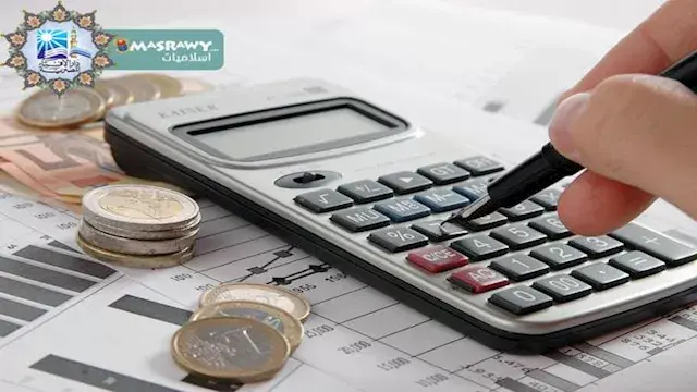 هل يجوز إسقاط الدين من أموال ا...