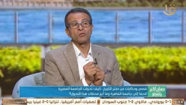 117 عاما من التاريخ.. كيف تحولت الجامعة المصرية إلى جامعة القاهرة؟