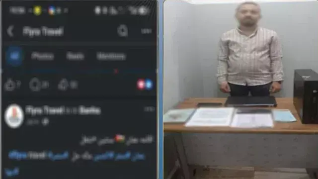 ضبط 13 شركة غير مرخصة تورطت في...