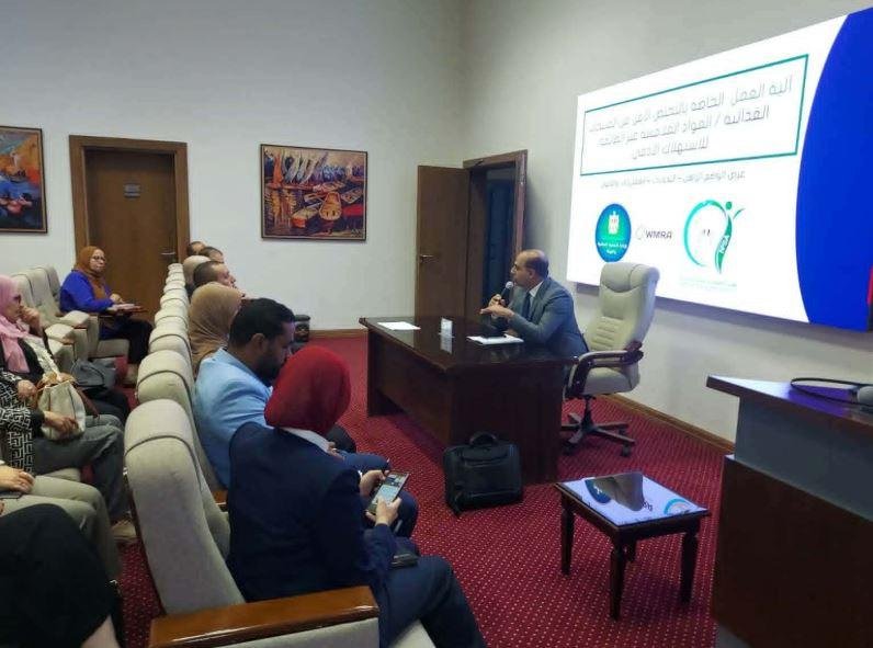 جهاز تنظيم إدارة المخلفات يبحث...