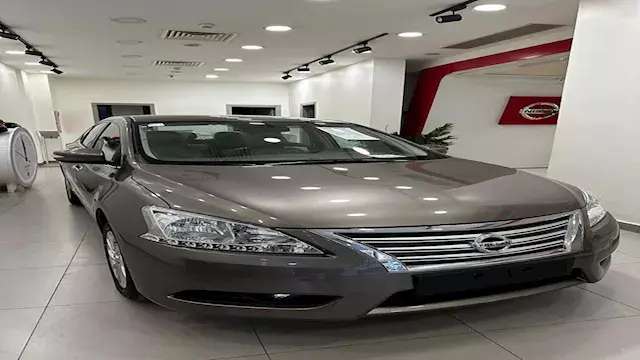 مع اقتراب خروجها رسميًا من مصر...