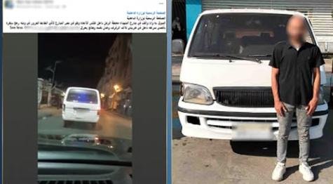 القبض على سائق ميكروباص لاتهامه بالسير عكس الاتجاه والاصطدام بسيارة أخرى في الإسكندرية