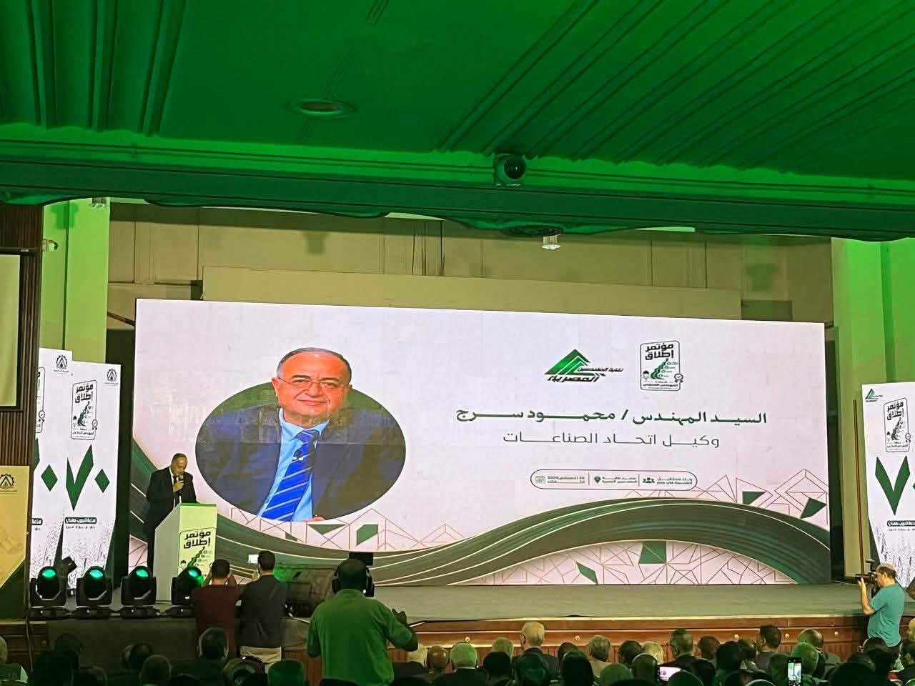 وكيل اتحاد الصناعات: يجب الاست...