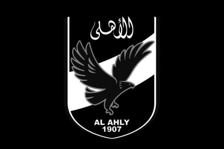 الأهلي ينعى أحمد سراج نجم الفريق السابق