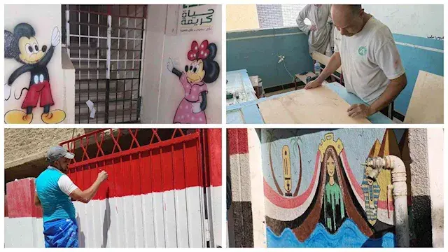استعدادات أسيوط للعام الدراسي...