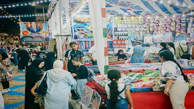 غرفة القاهرة التجارية: "أهلاً...
