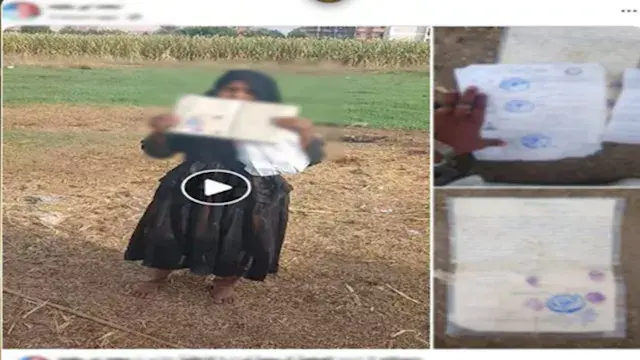 الداخلية تكشف ملابسات ادعاء سيدة تعرضها للبلطجة للاستيلاء على أرضها بقنا