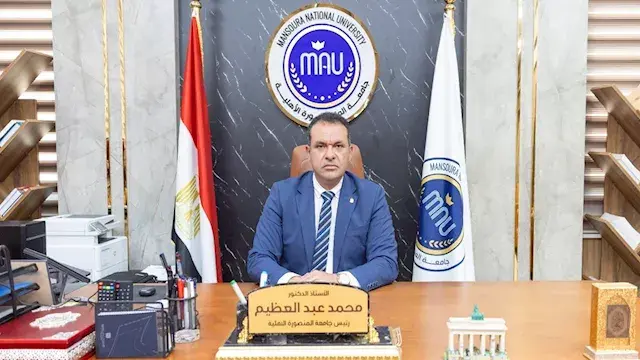 مستشفى ومجمع ملاعب.. تفاصيل جولة رئيس جامعة المنصورة الأهلية في أول يوم دراسة