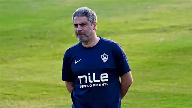 معتمد جمال يكشف أسباب الفوز على المقاولون العرب وموقفه من أزمة فتوح