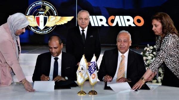 إيركايرو تدعم ضباط المراقبة الجوية بـ 5 ملايين جنيها لدعم جهود التدريب