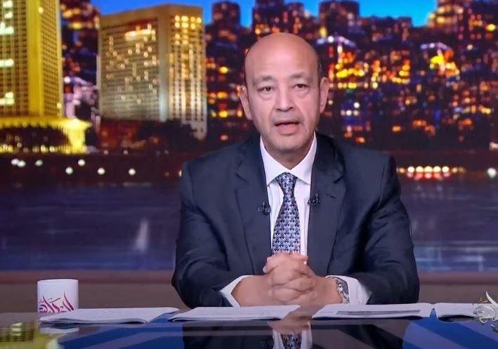عمرو أديب عن عودة شخصيات من الخارج: وماذا عن المصريين اللي دفعوا ثمن الإرهاب؟