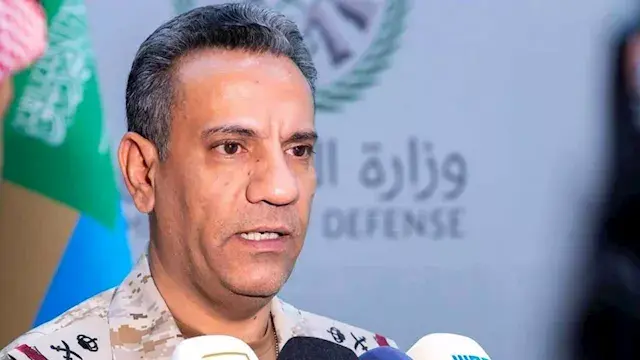 تحالف دعم الشرعية: اعتراض وتدمير صاروخًا باليستيًا أطلقه الحوثيون باتجاه الرياض