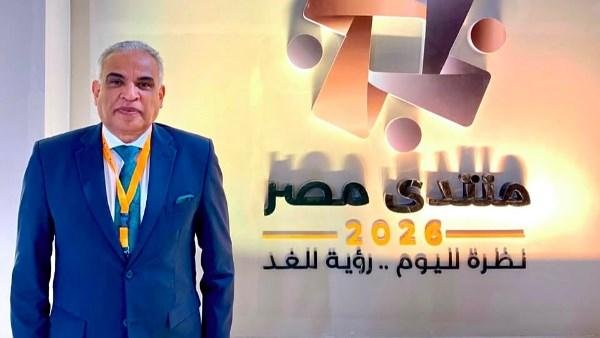 خلال فعاليات "منتدى مصر".. رئيس جامعة طنطا يشارك في جلسات حوارية ضمن محور "بناء الإنسان"