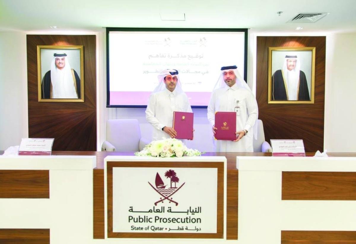 General Prosecution, State Audit Bureau sign MoU for joint co-operation