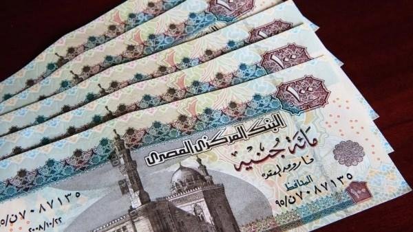 اليوم .. صرف "تكافل وكرامة" عن شهر  أكتوبر  بقيمة تزيد على 4 مليارات جنيه