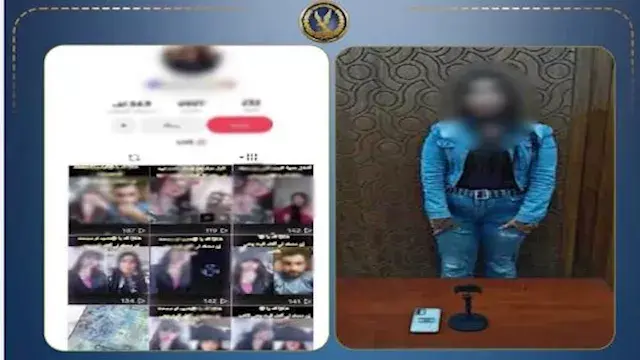 الشرطة تضبط صانعة محتوى بالإسك...