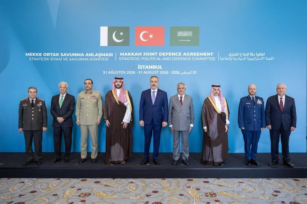 اتفاقية مكة.. تفعيل مسارات الت...
