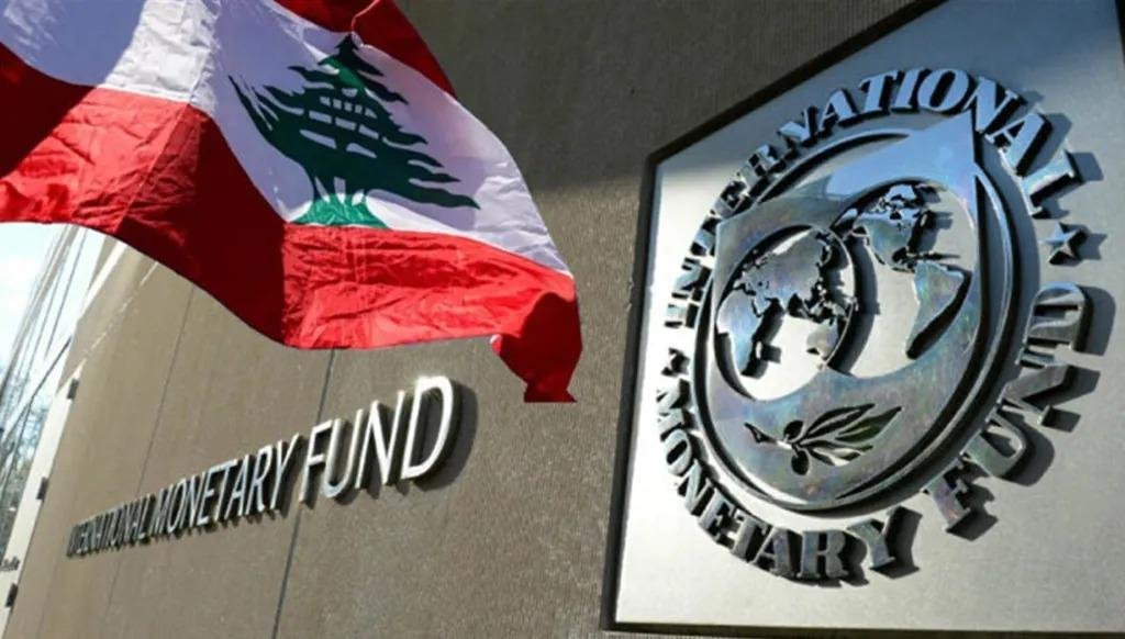 وفد من صندوق النقد يؤكّد أهمية مواصلة الزخم الإصلاحي القائم في لبنان