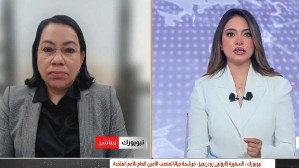 المرشحة لمنصب الأمين العام للأمم المتحدة: لن أخشى المخاطر وسأتعامل مع جميع الأطراف المتنازعة