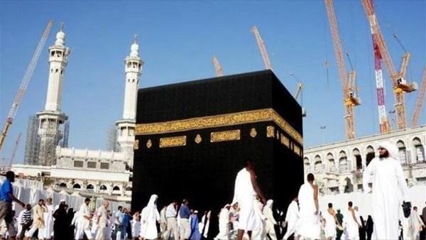 آخر موعد لسداد رسوم حج الجمعيا...