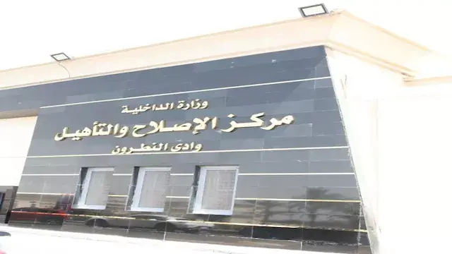 مصدر أمني ينفي شائعات الإخوان...