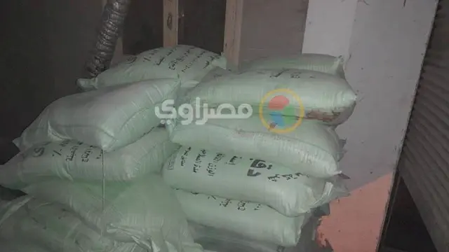 الداخلية تضبط مخالفات تموينية...
