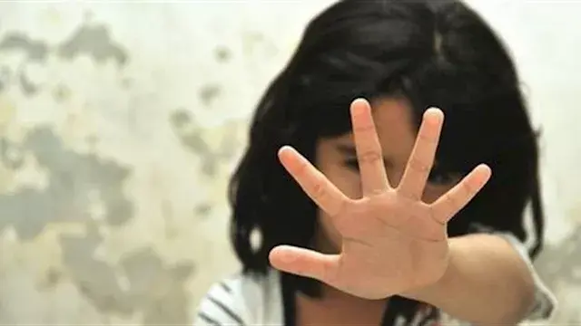 "مجتزأ من إعلان وكان بيحرسها"....