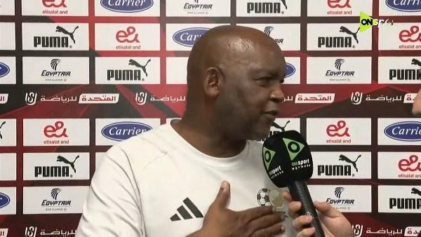 هدف أفشة لا ينسى.. موسيماني يستعيد ذكريات ديربي القرن في استاد القاهرة