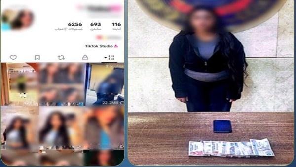 نشرت فيديوهات خادشة.. القبض على صانعة محتوى بمدينة نصر