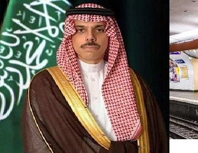 وزيرا خارجية السعودية وروسيا يبحثان تصعيد اليمن وتهديدات الملاحة في هرمز وباب المندب