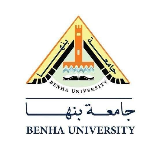 جامعة بنها تكشف سبب عدم تكليف إحدى خريجات كلية الزراعة بوظيفة معيدة