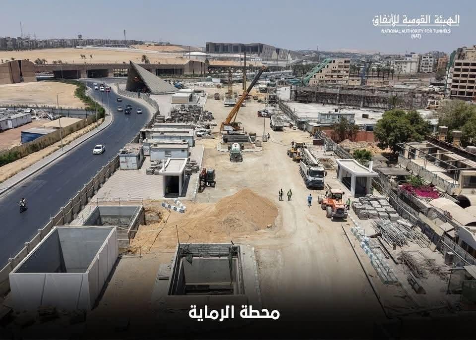 محطة الرماية.. حلقة وصل بين ال...