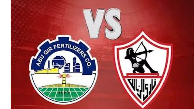 لحظة بلحظة.. الزمالك ضد أبو قي...