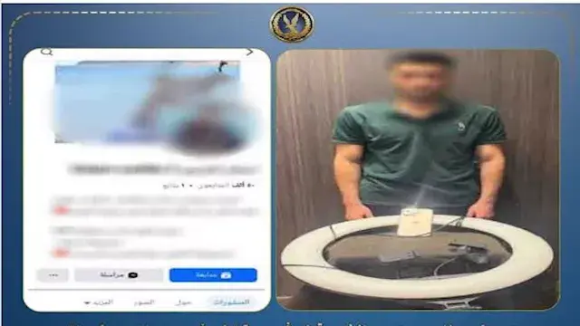 تشهير وتسجيل مكالمات لزيادة ال...