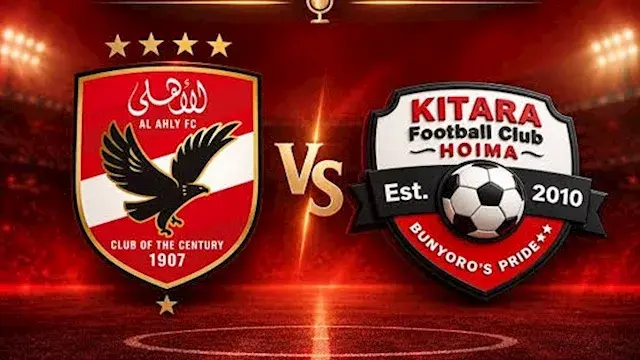 لحظة بلحظة الأهلي 1 - 1 كيتارا الأوغندي.. الساعي يعدل النتيجة للأحمر