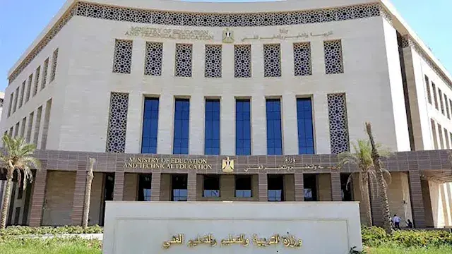 تعليم البحيرة تعلن فتح باب الت...