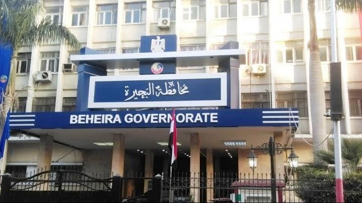 برنامج مشروعك يواصل دعم شباب البحيرة.. تمويل 295 مشروعًا بـ33.3 مليون جنيه